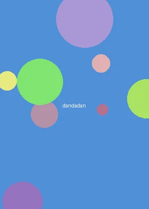 里番库 - 但但但海报